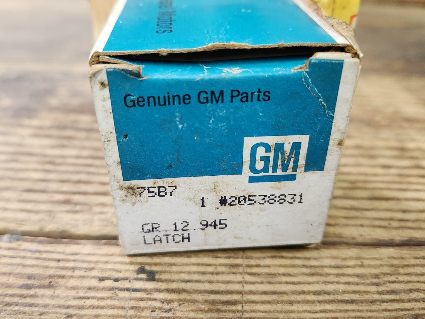 7985177