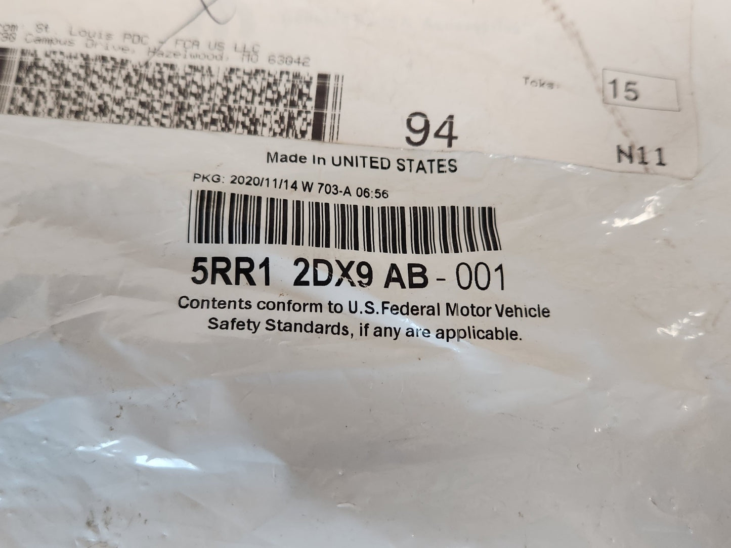 7713345