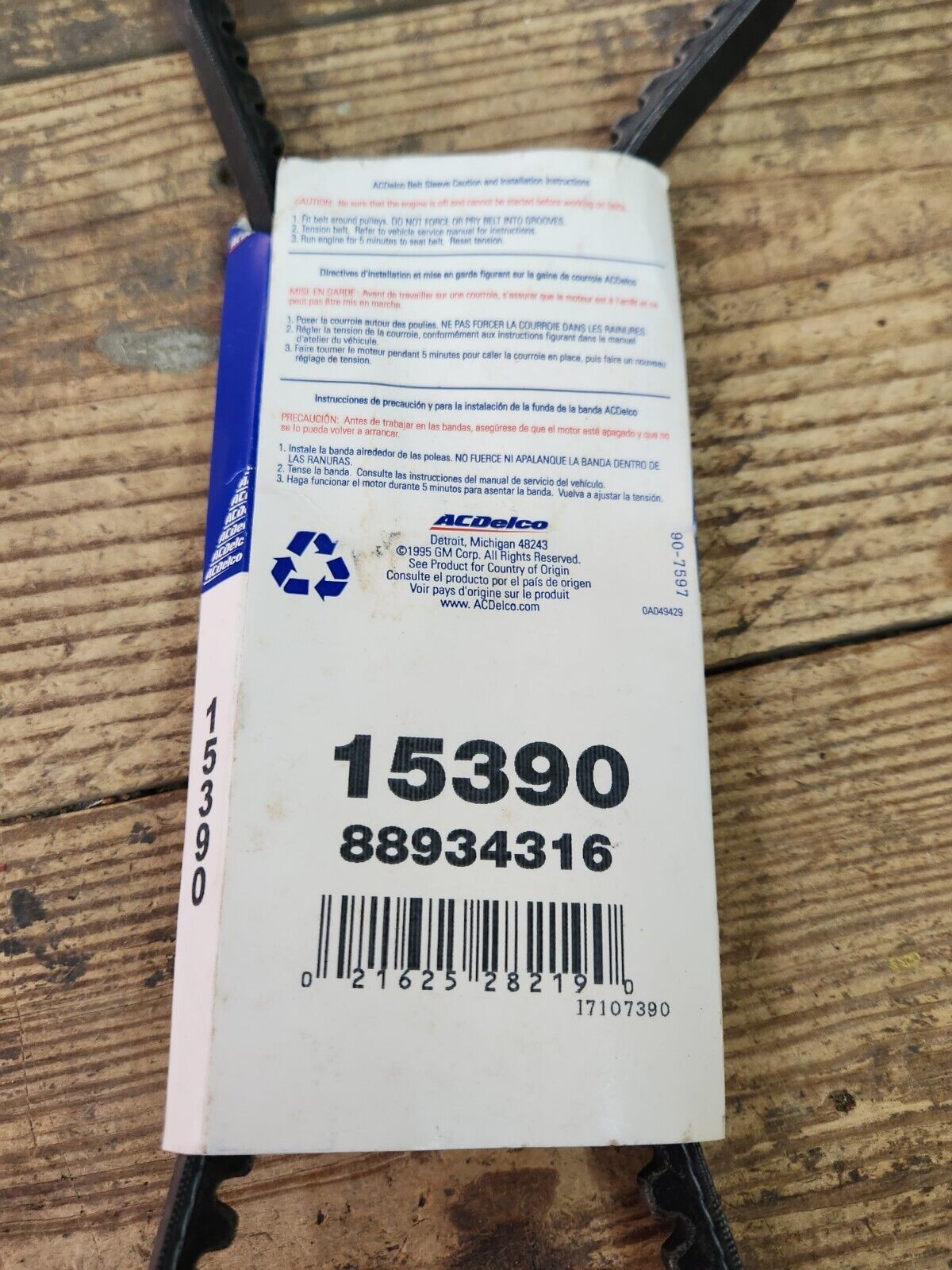 NEW OEM 15390 AC Delco Accessory Drive Belt Driver Left Side Mercedes Olds 420