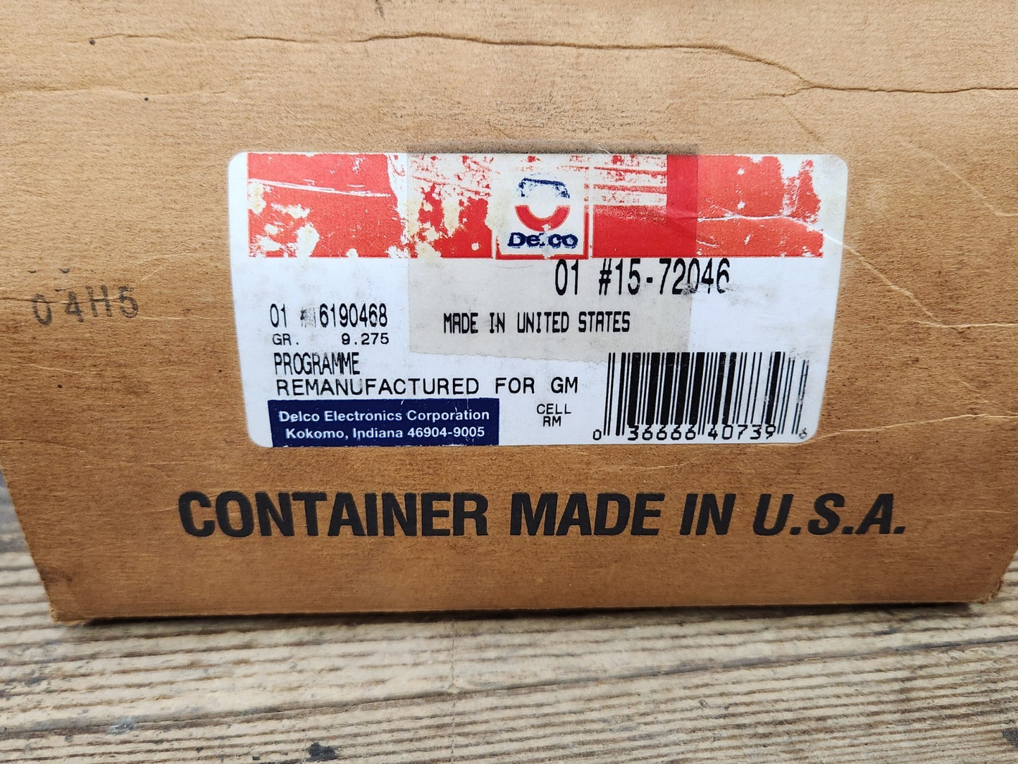 6818545