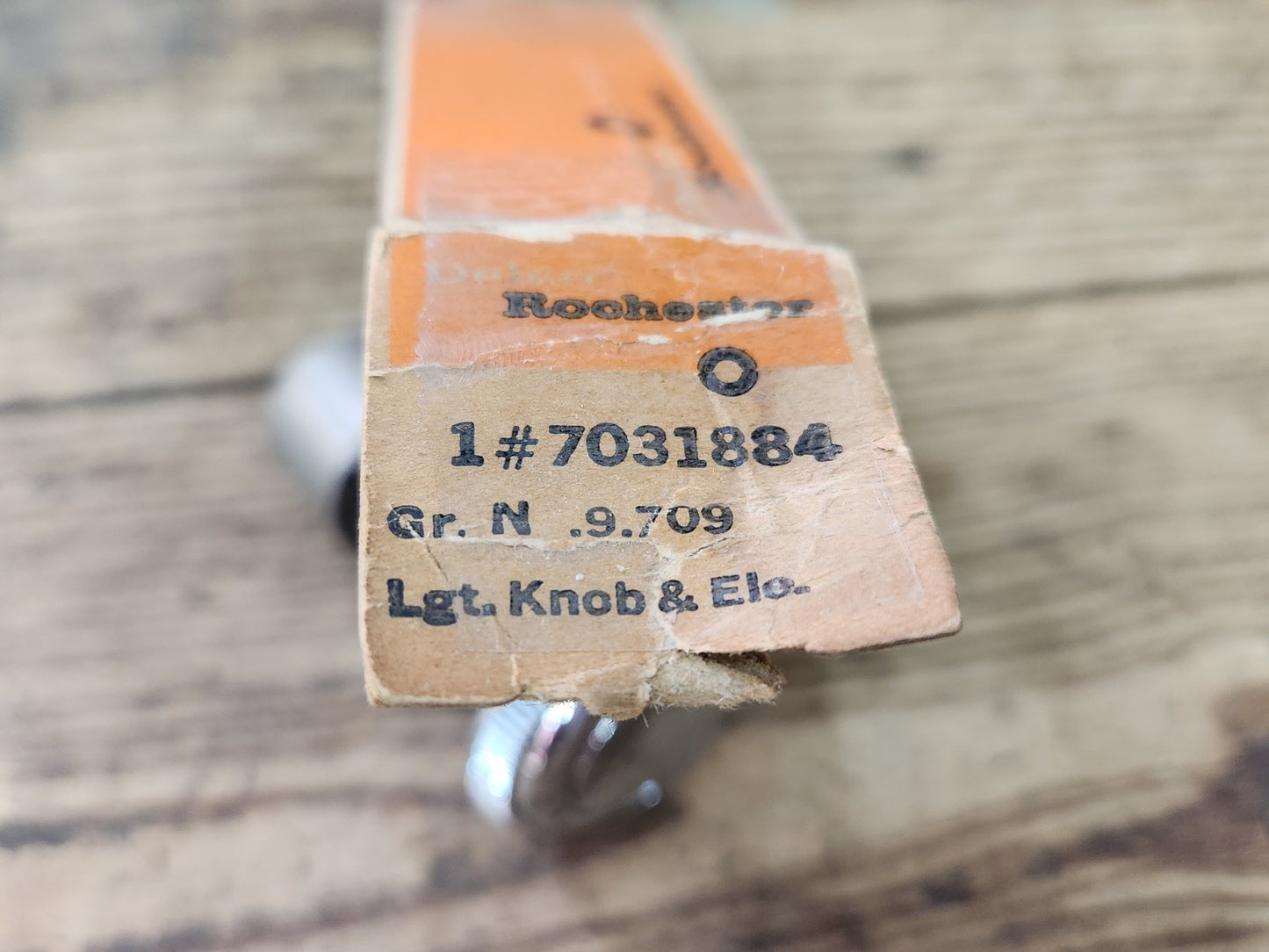 6395876