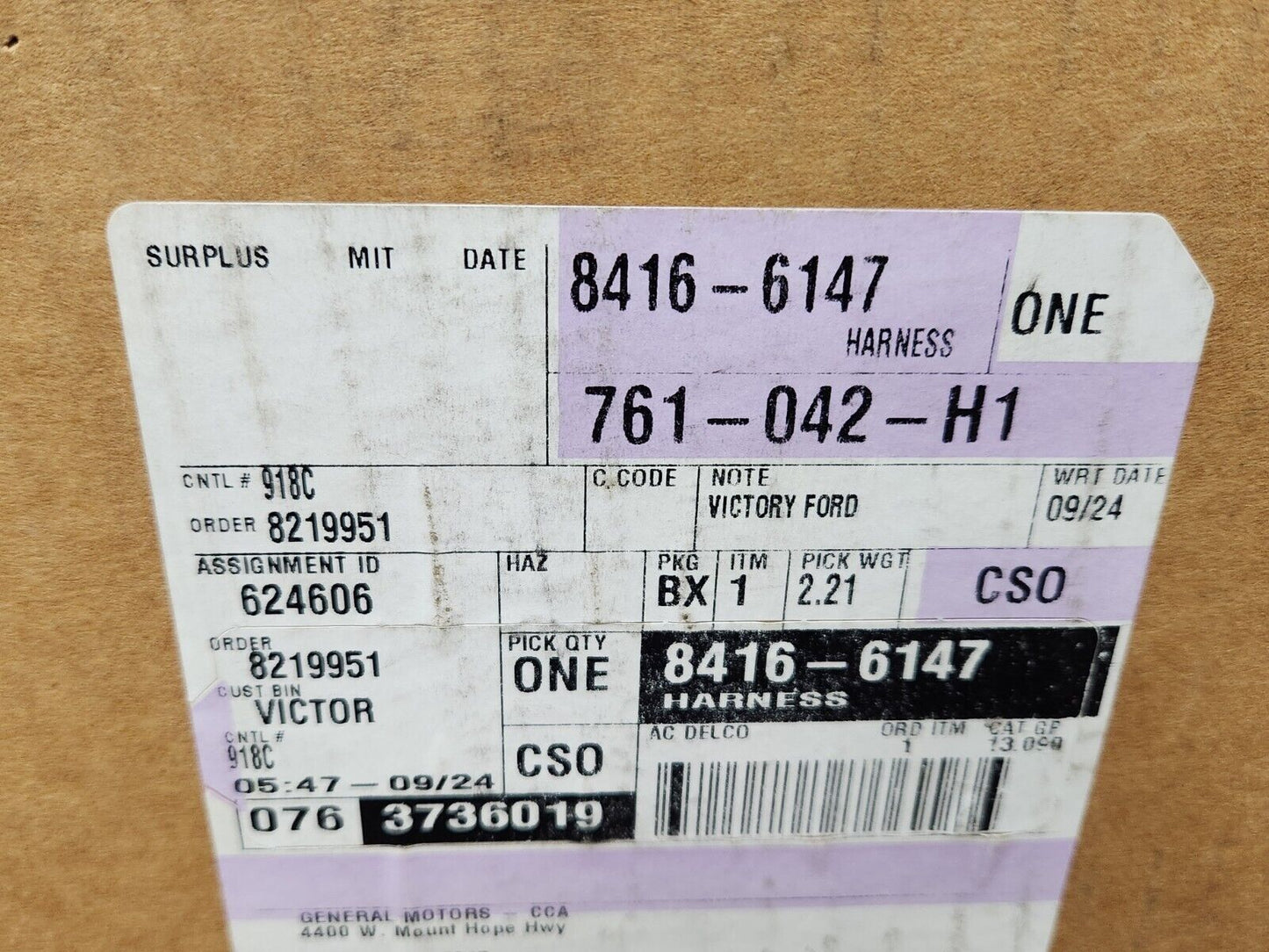 NEW Genuine GM 2013-2017 Equinox Terrain Dome Lamp Wiring Harness 84166147