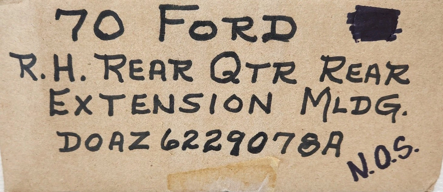 7588038