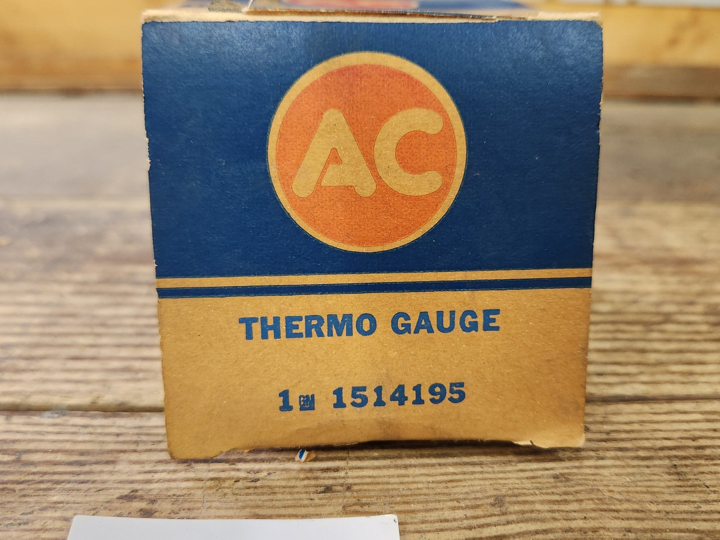 7745701