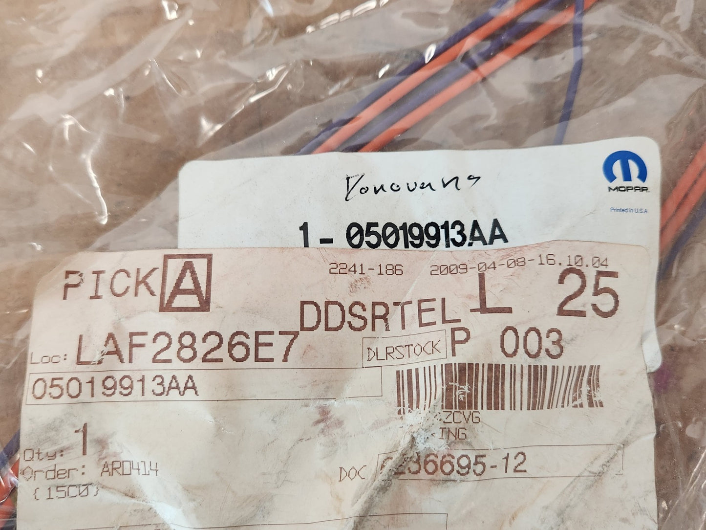7849129
