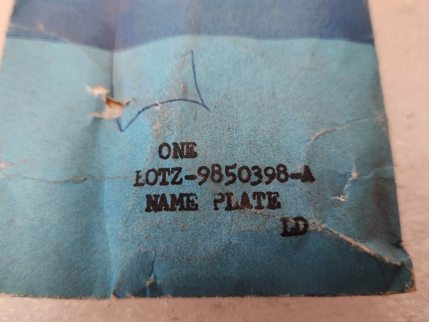 8251071