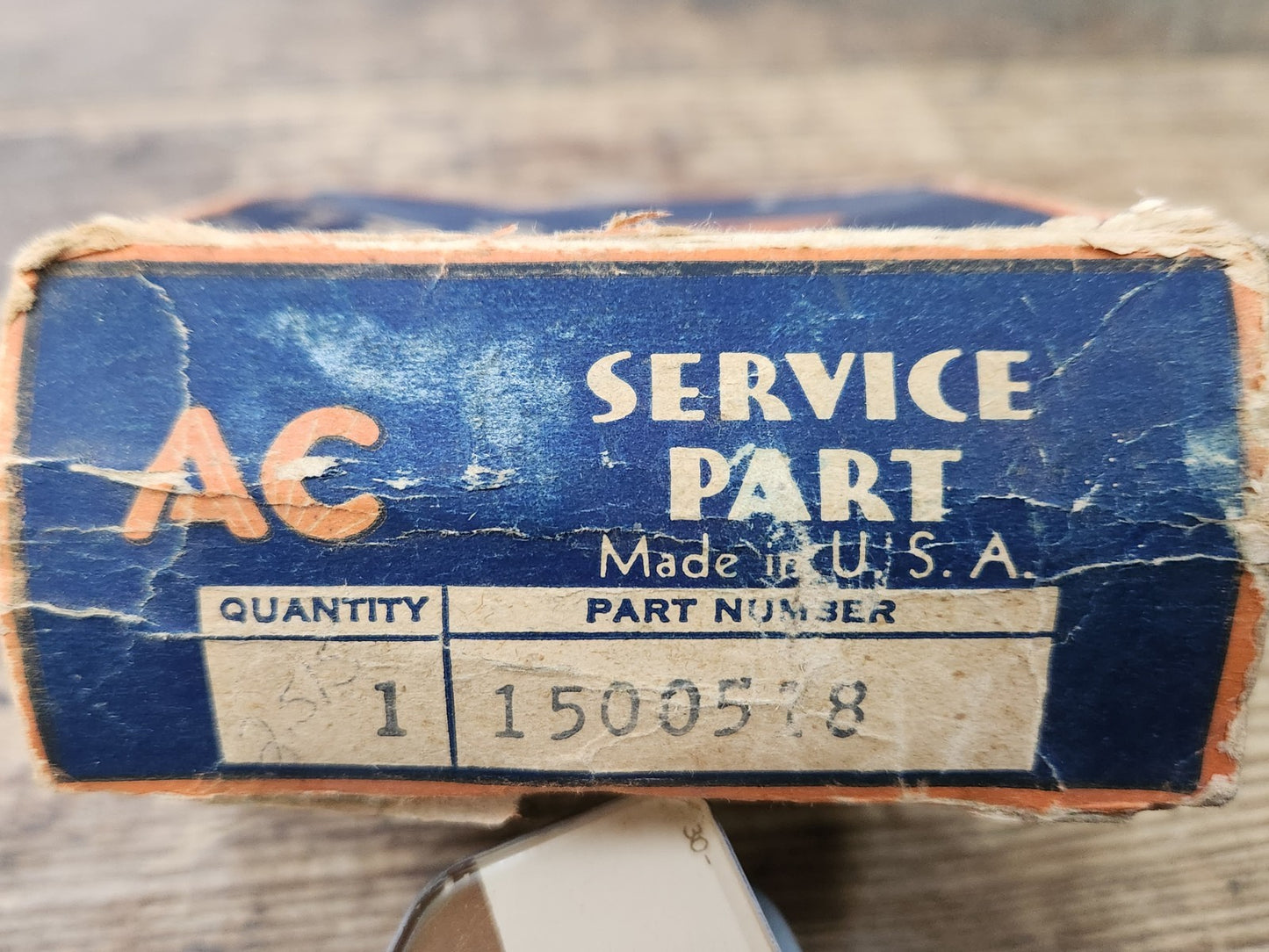 7525958