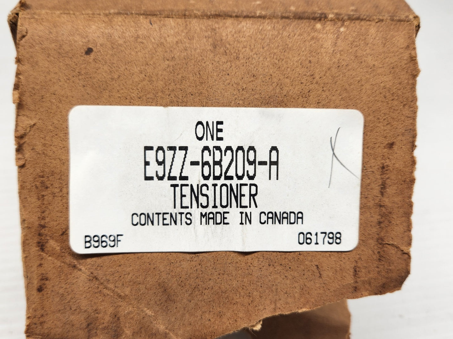 7549516