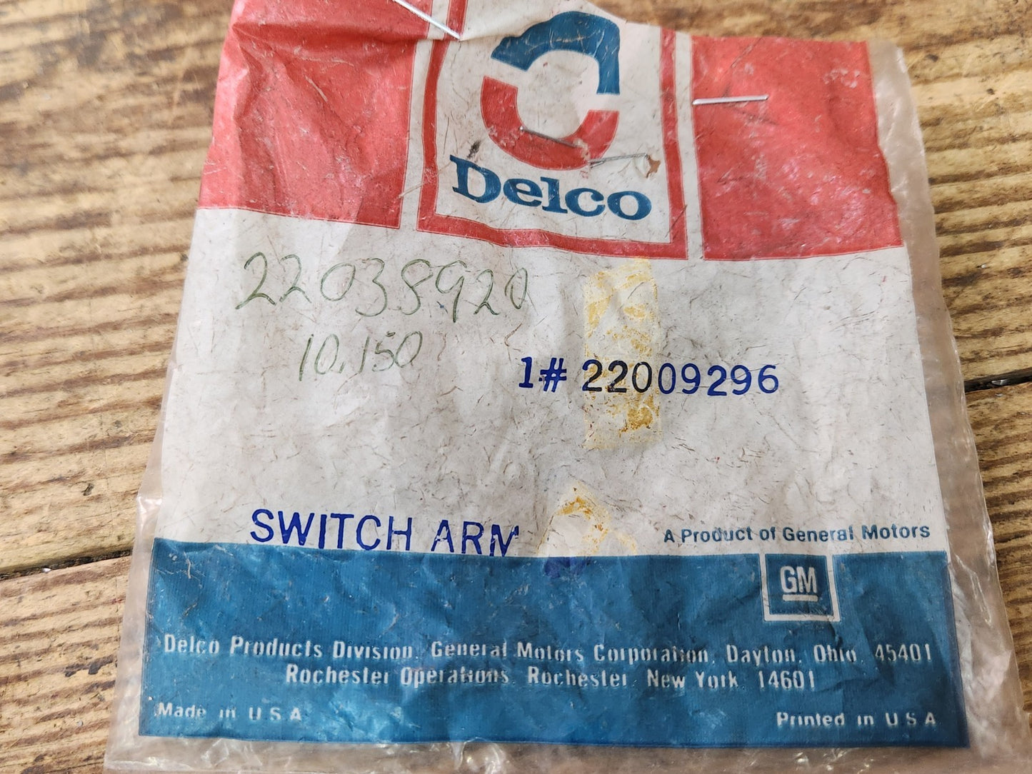 7395850