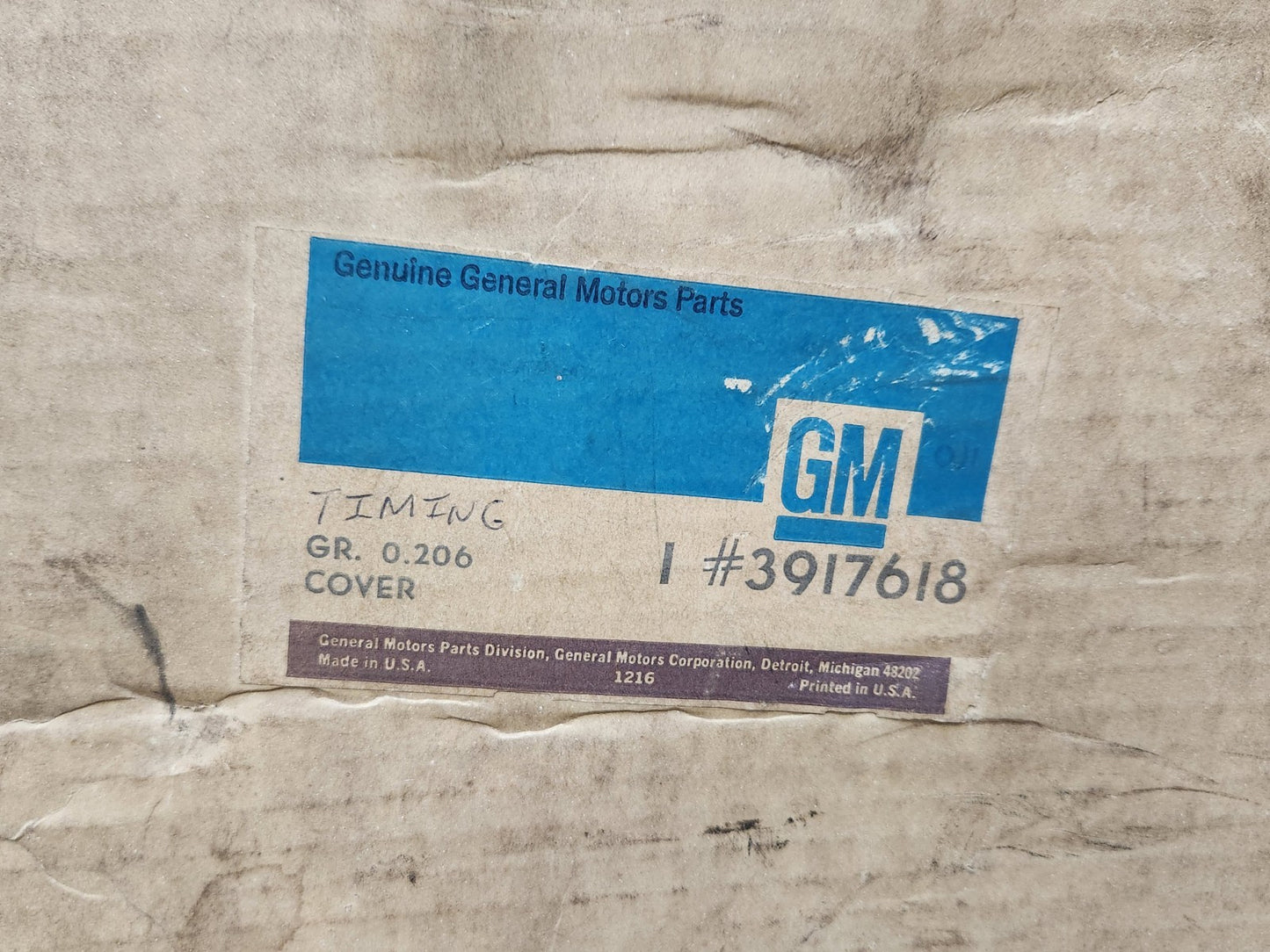 7193727
