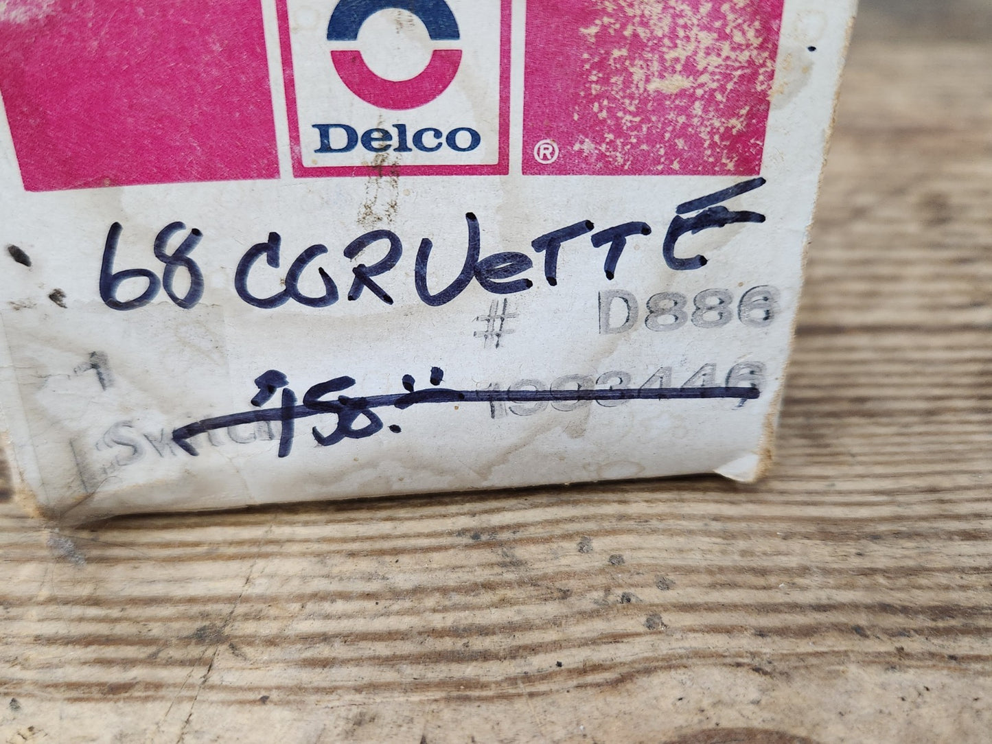 6928582