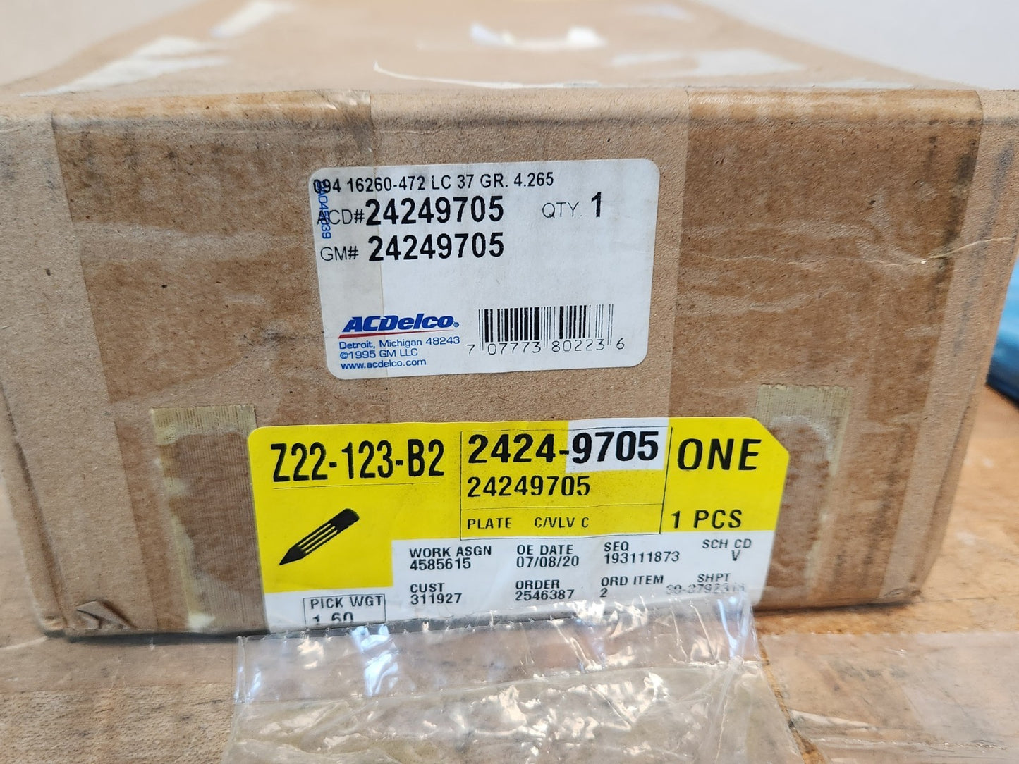 7757197
