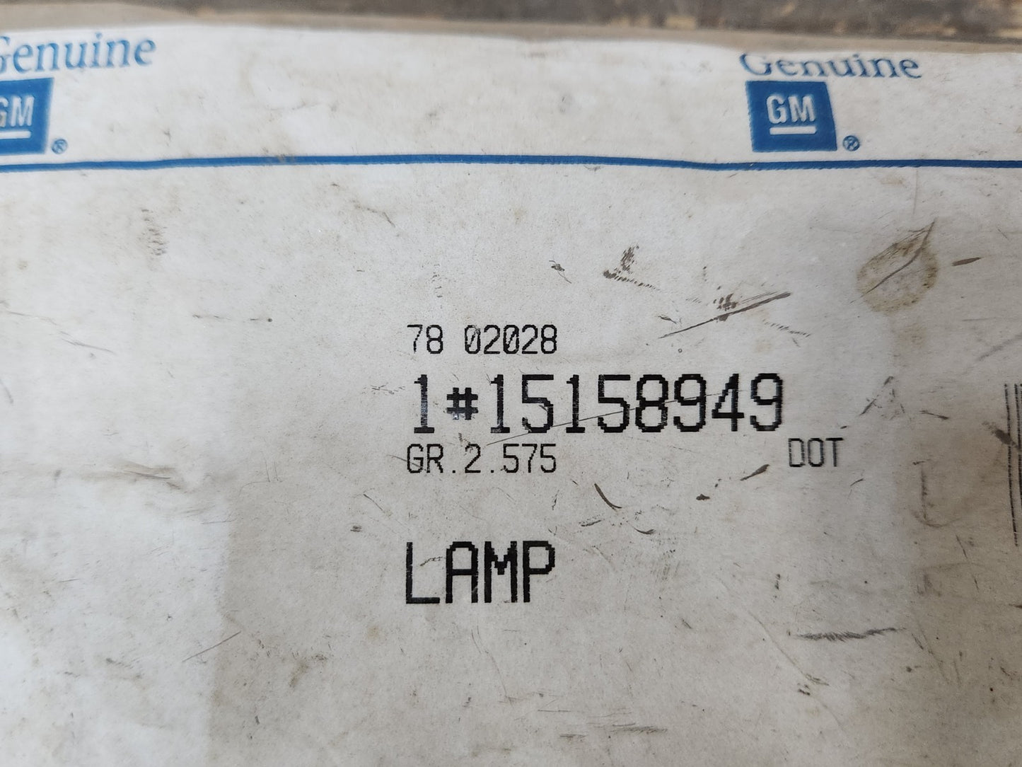 8221748