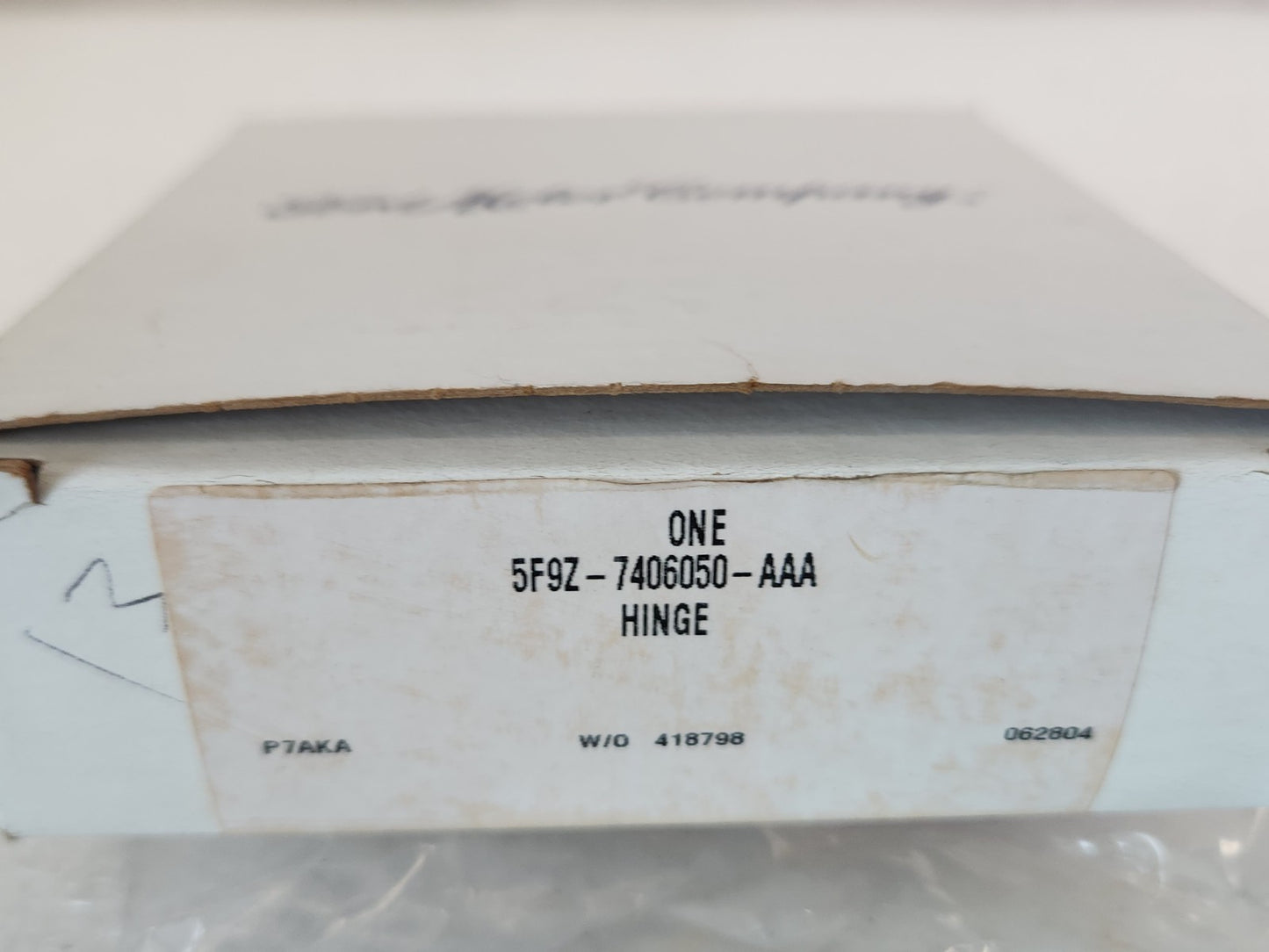 7629285