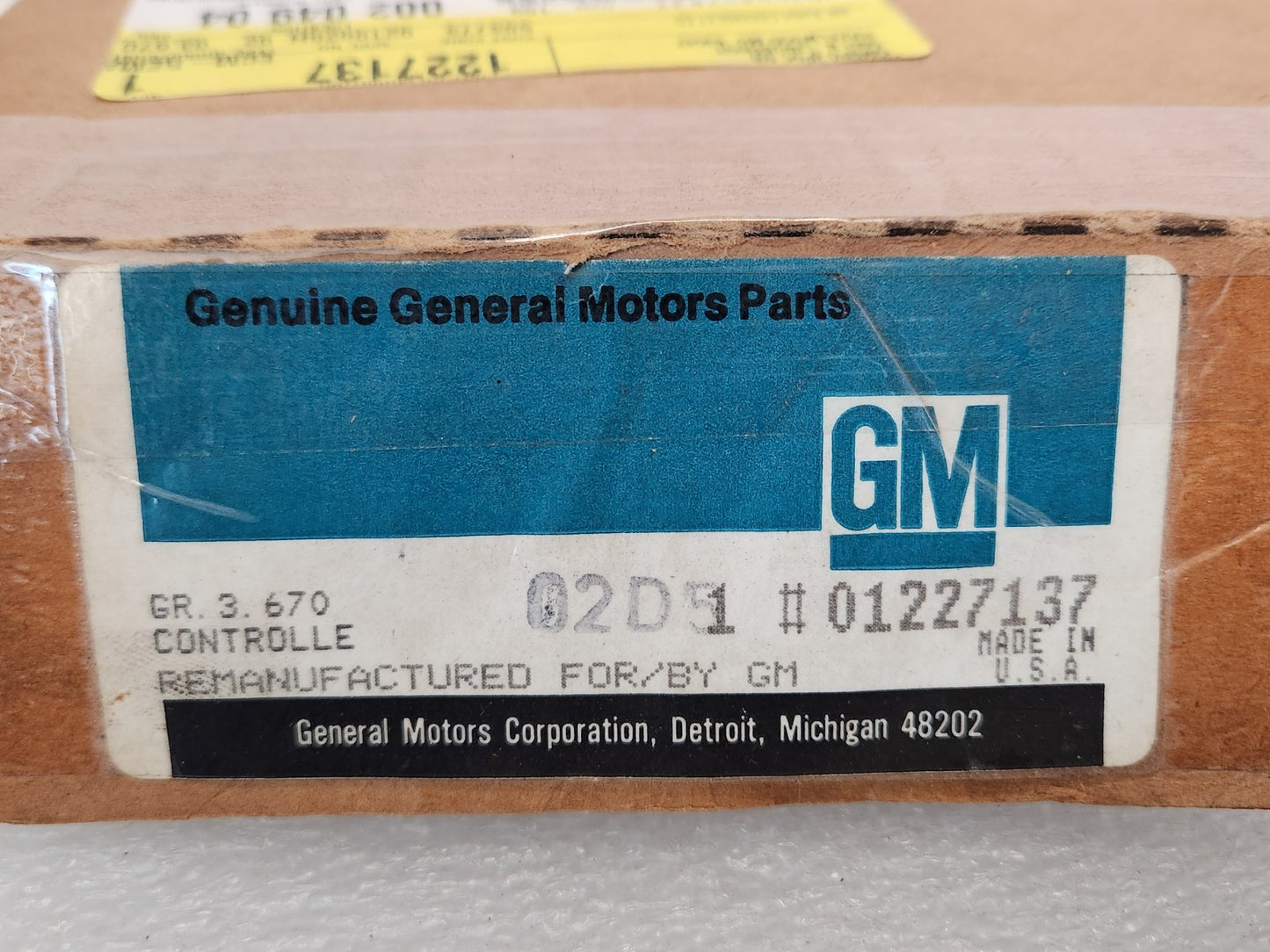 6690108