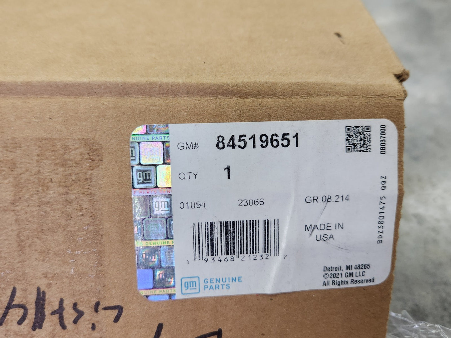 7984321