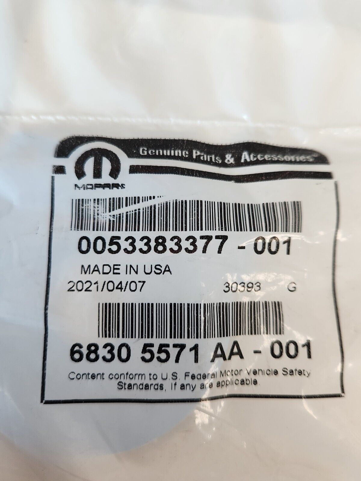 19-20 CHEROKEE TRAIL RATED FRONT FENDER EMBLEM BADGE MEDALLION MOPAR 68305571AA