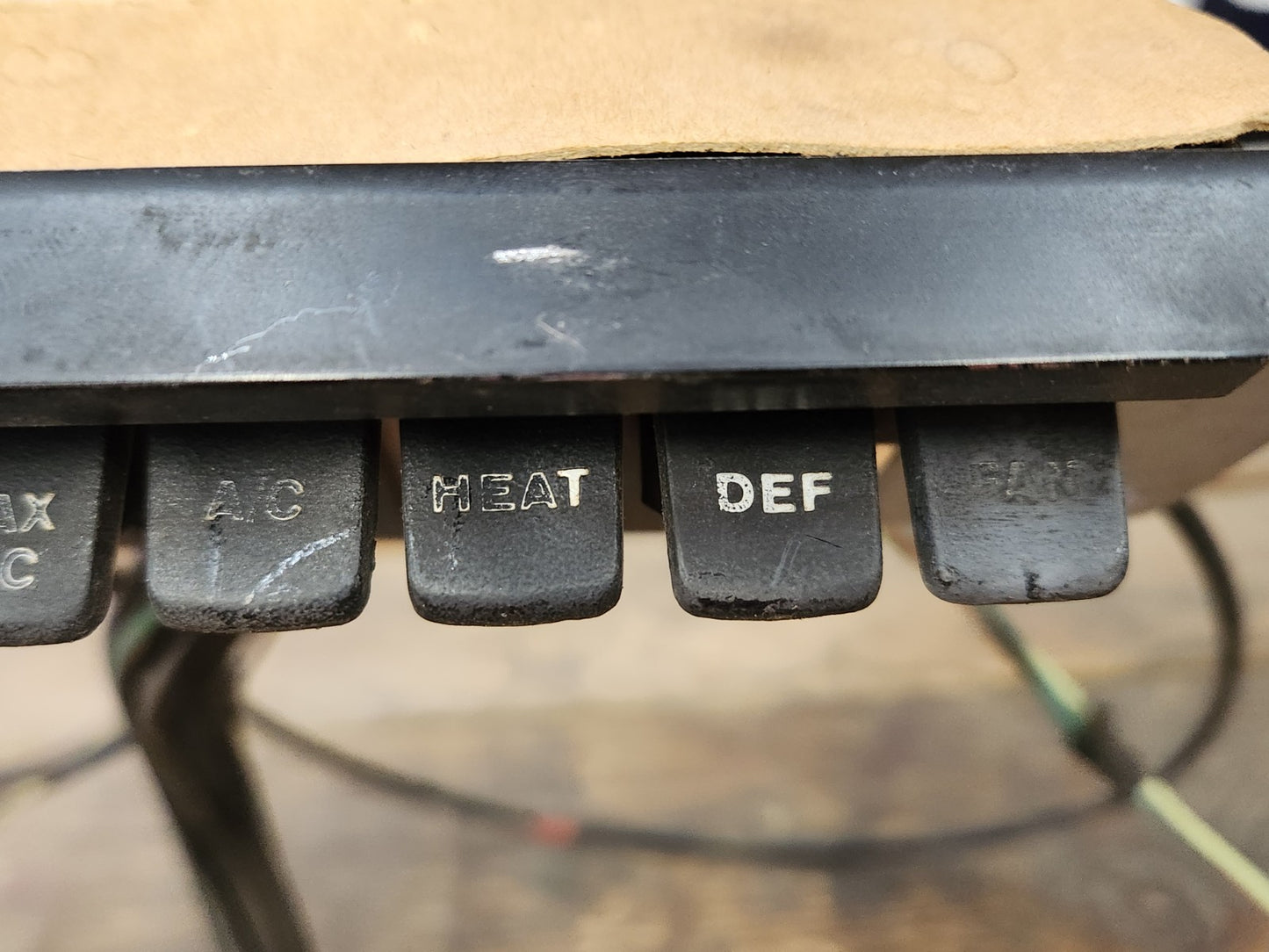 7399545