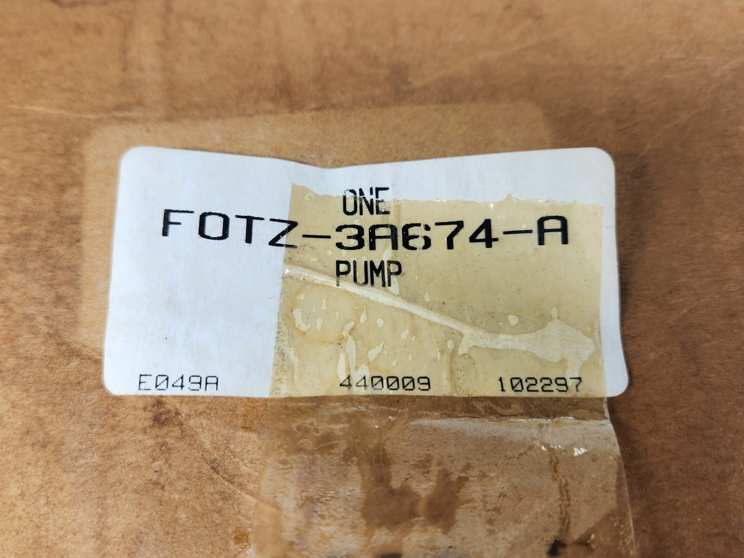 7576878