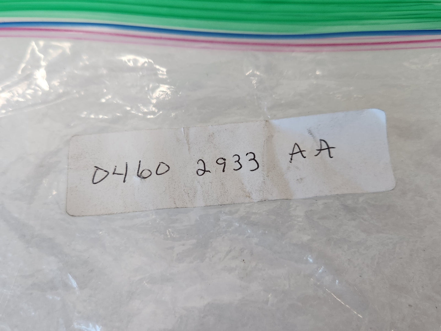 7951004