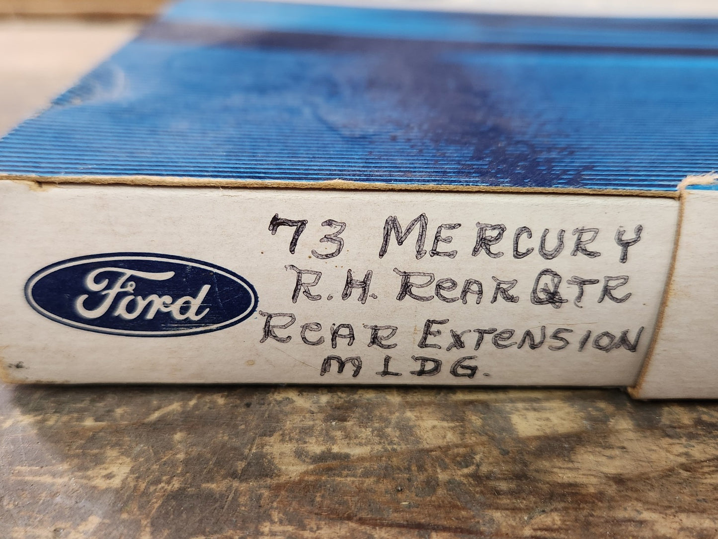 7944785