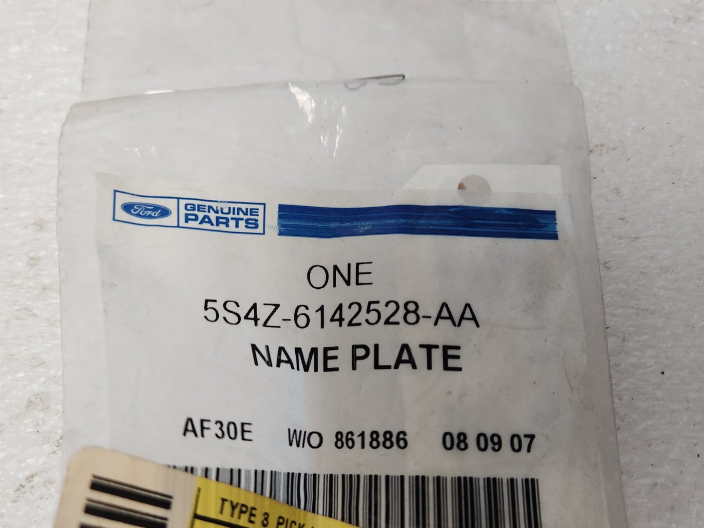 8274848