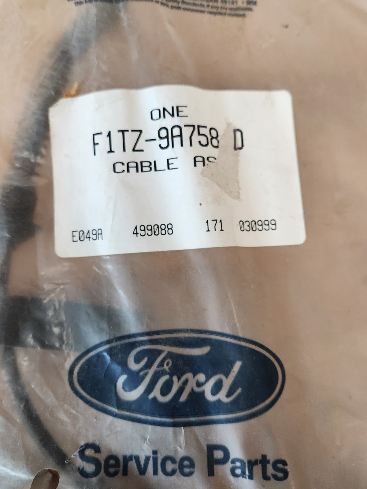 7879305