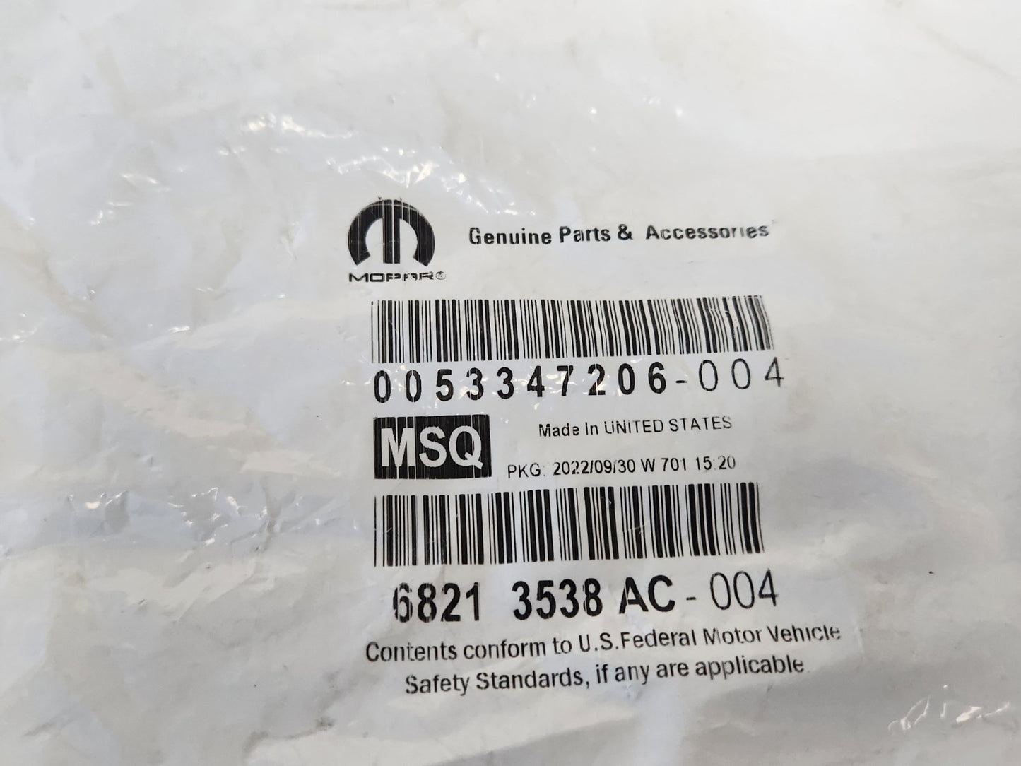 7951007