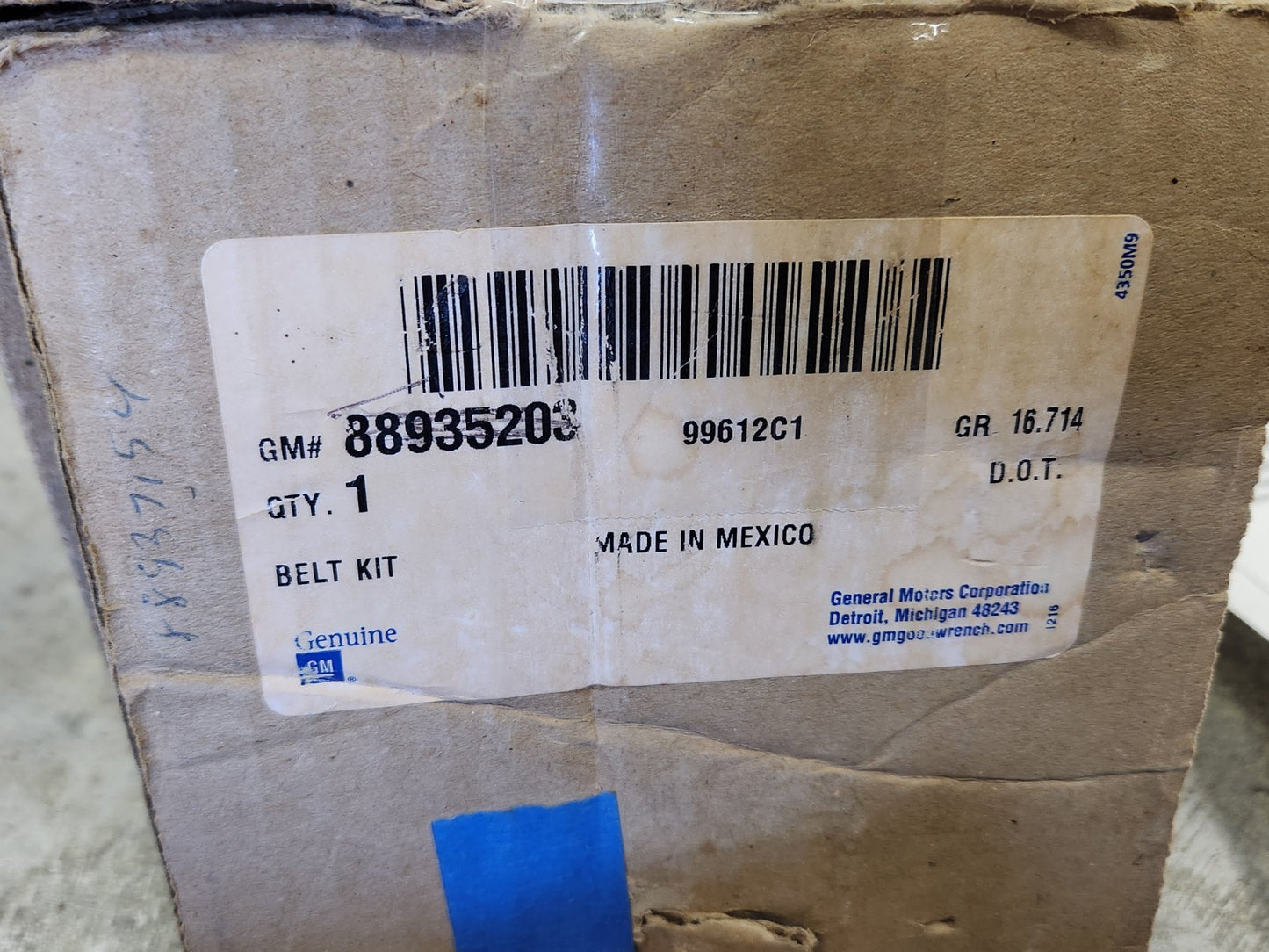 8128839