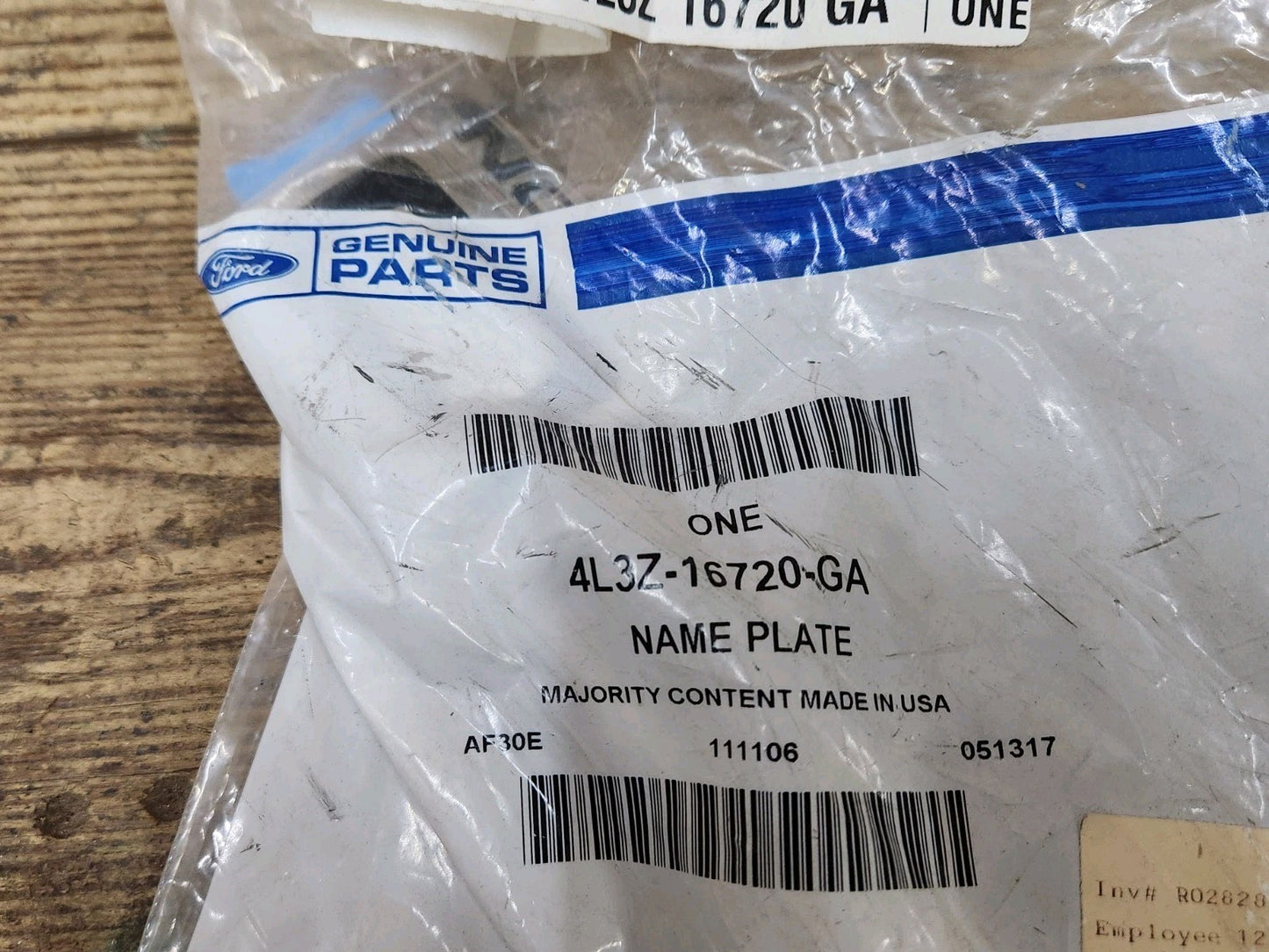 8257703