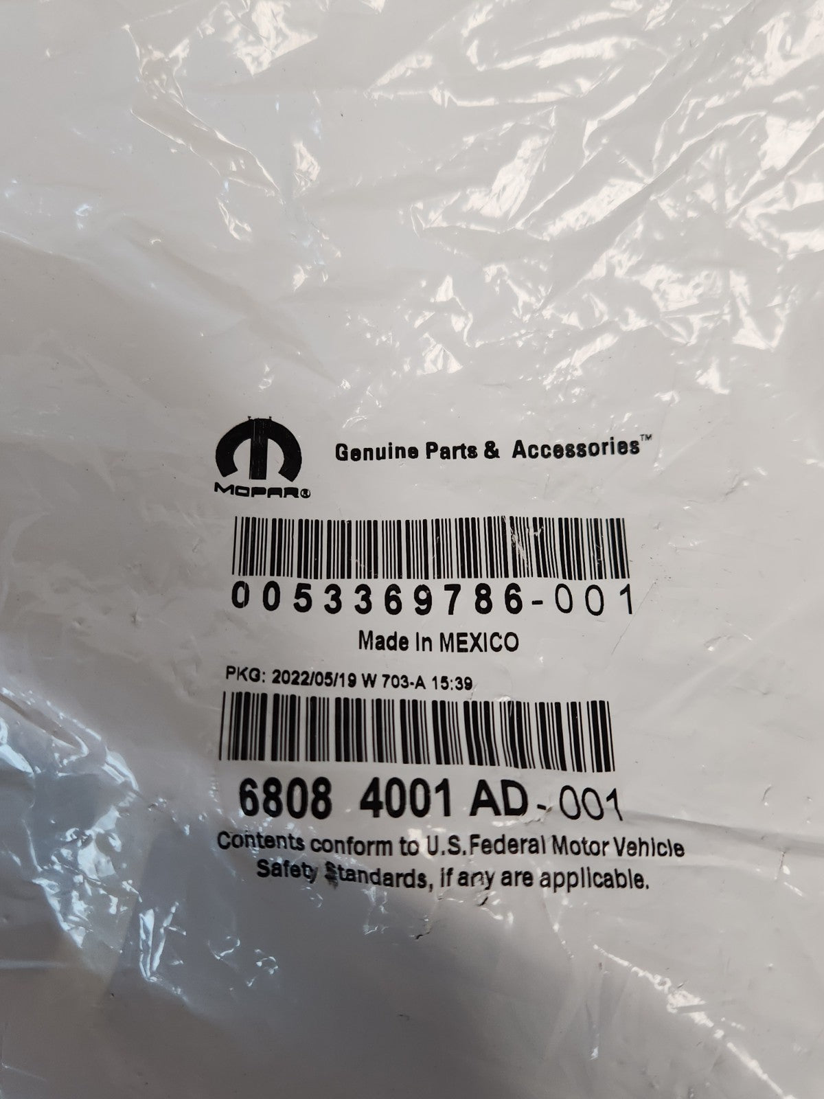 7713341