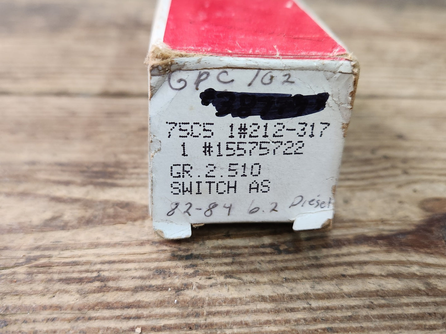 8049582
