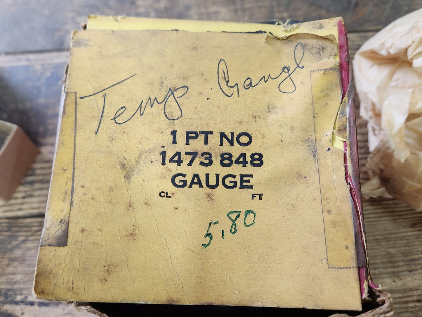 7735690