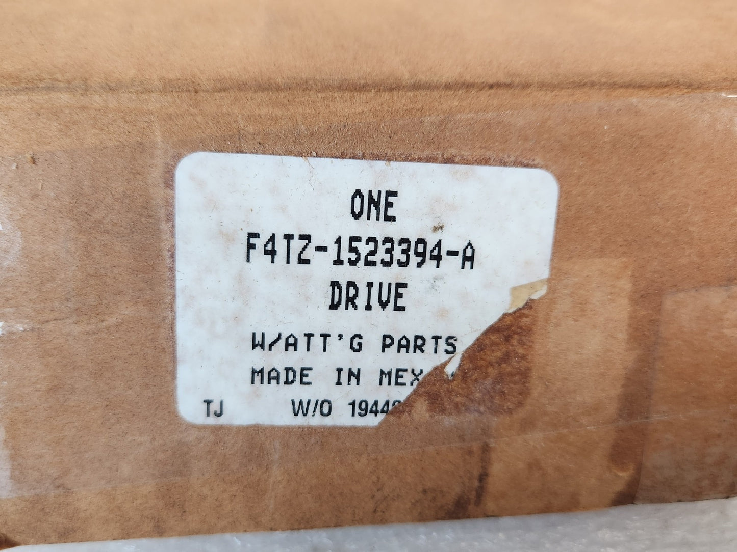 7592317