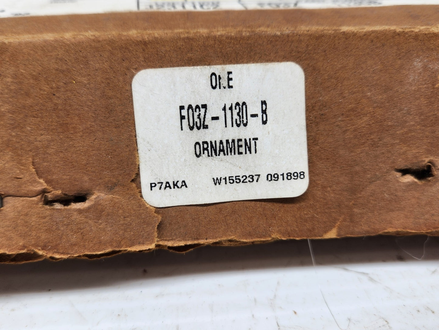8247094