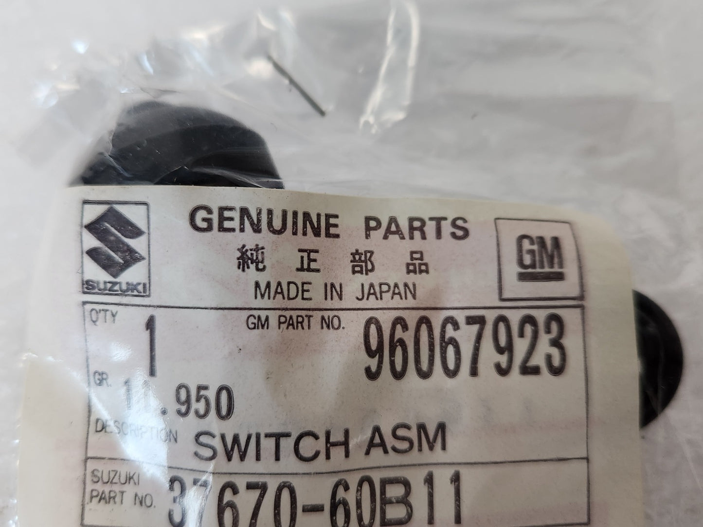 7978508