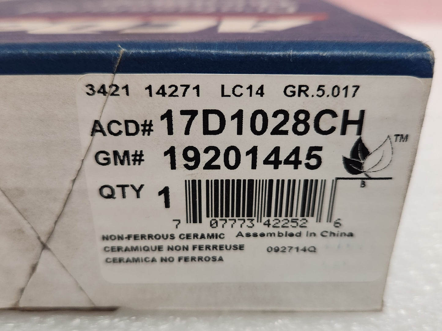 5397073