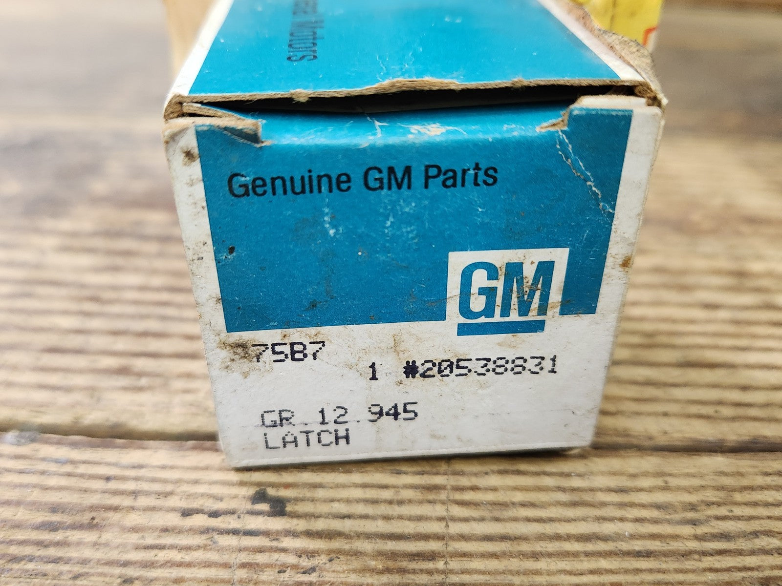 7985177