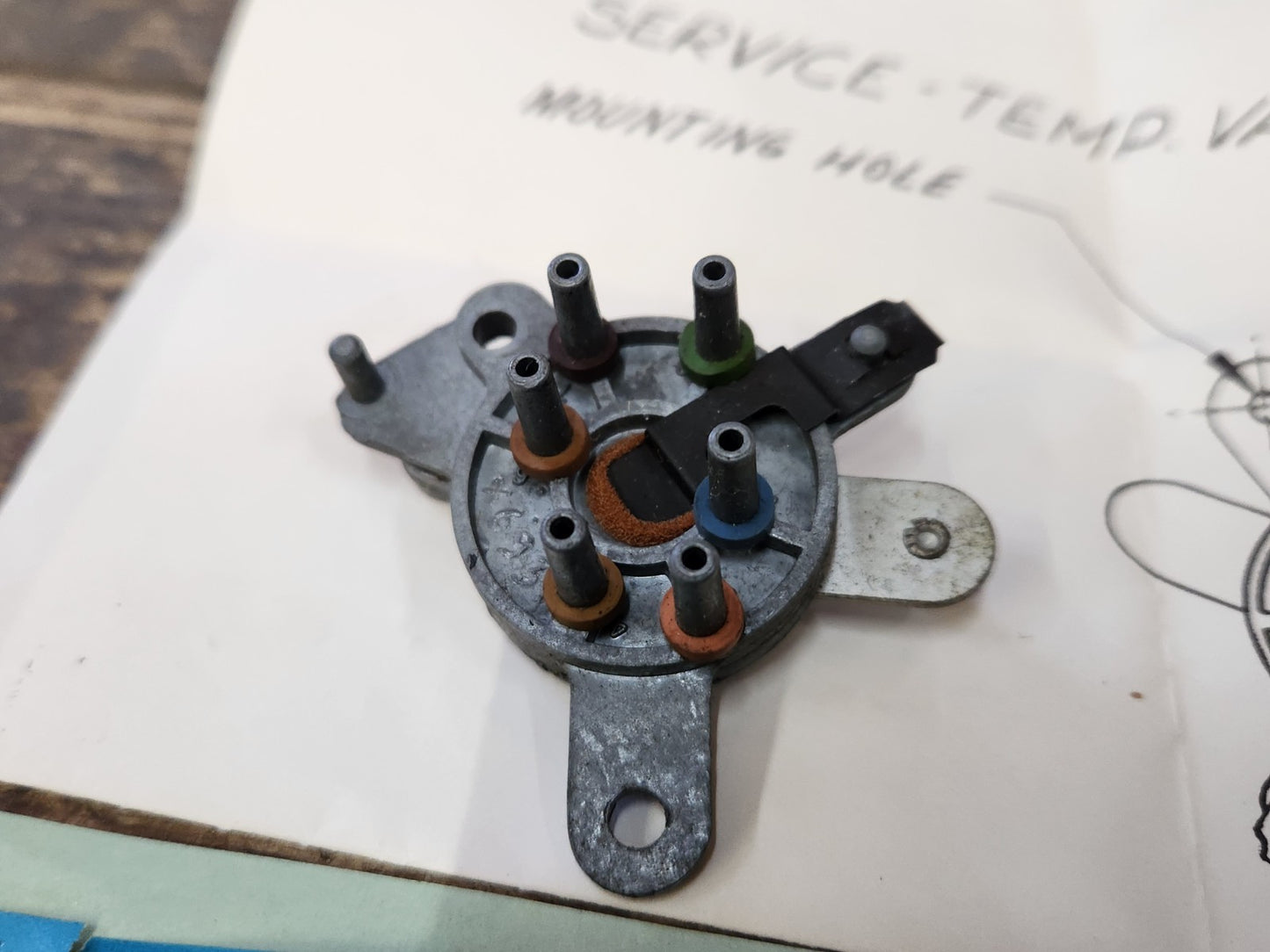 8005952
