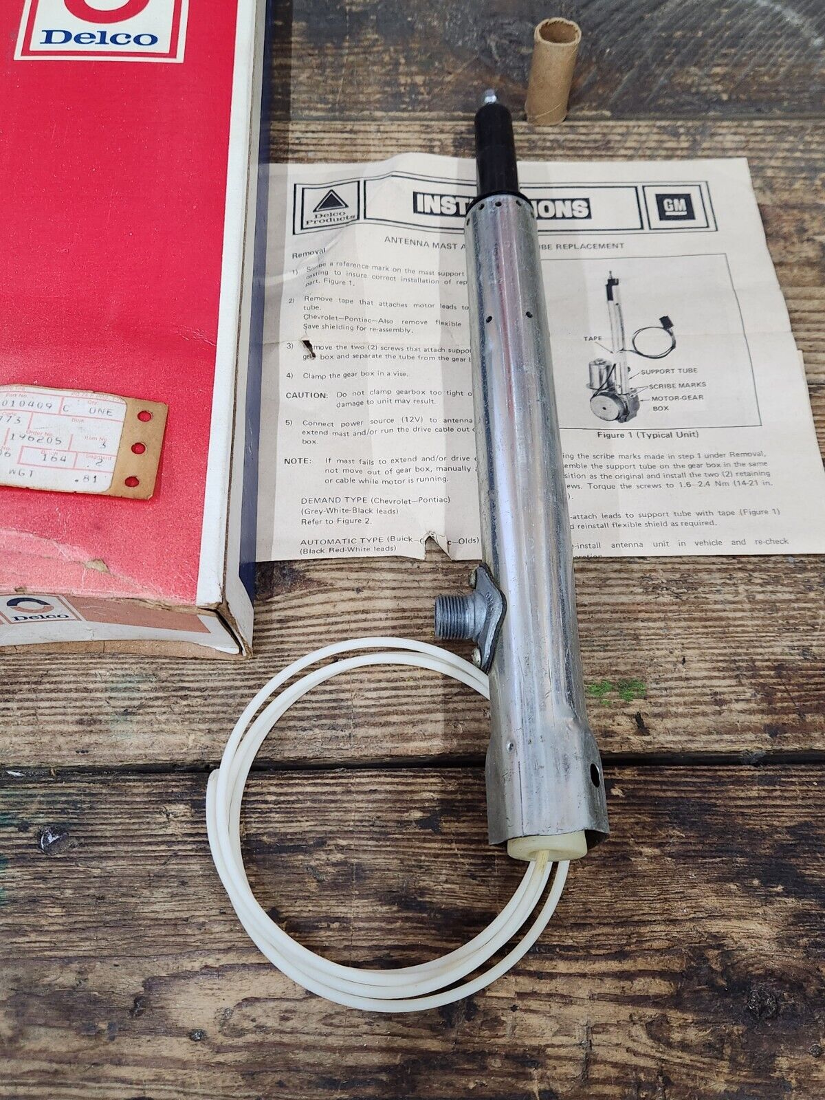 NOS OEM 1978 1979 Corvette Caprice Power Antenna Mast 1st Design w/o CB 22010409