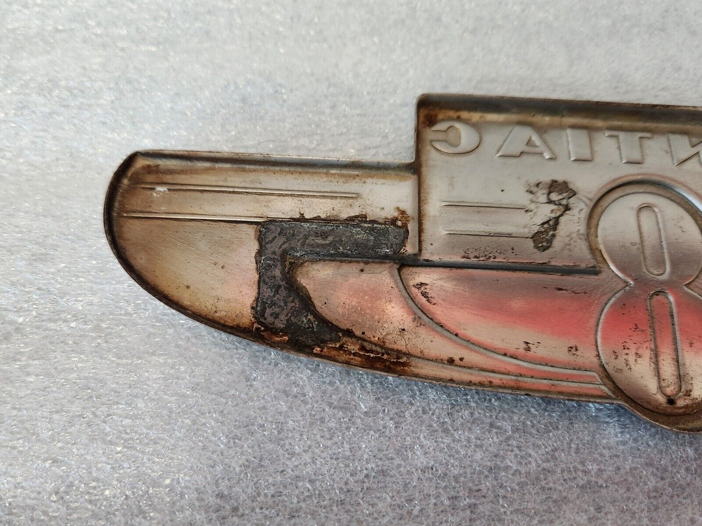 1937 Pontiac Silver Stream Deluxe 8 Trunk Emblem Badge OEM