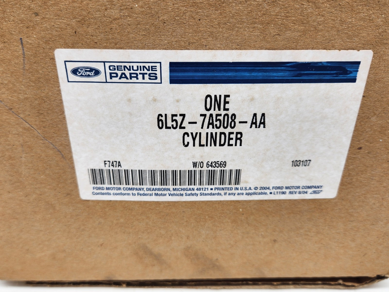 7576690