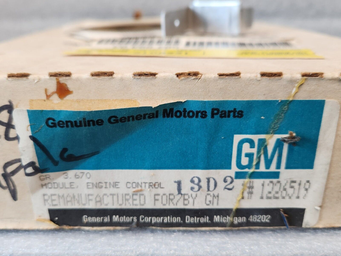 1984-1988 Olds Cutlass Chevy Impala Engine Computer Module ECM ECU PCM 1226519