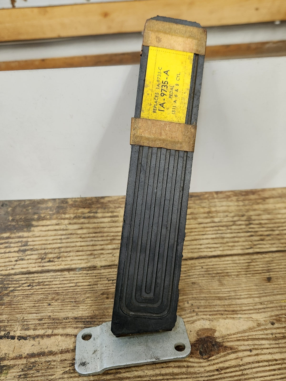 7134490