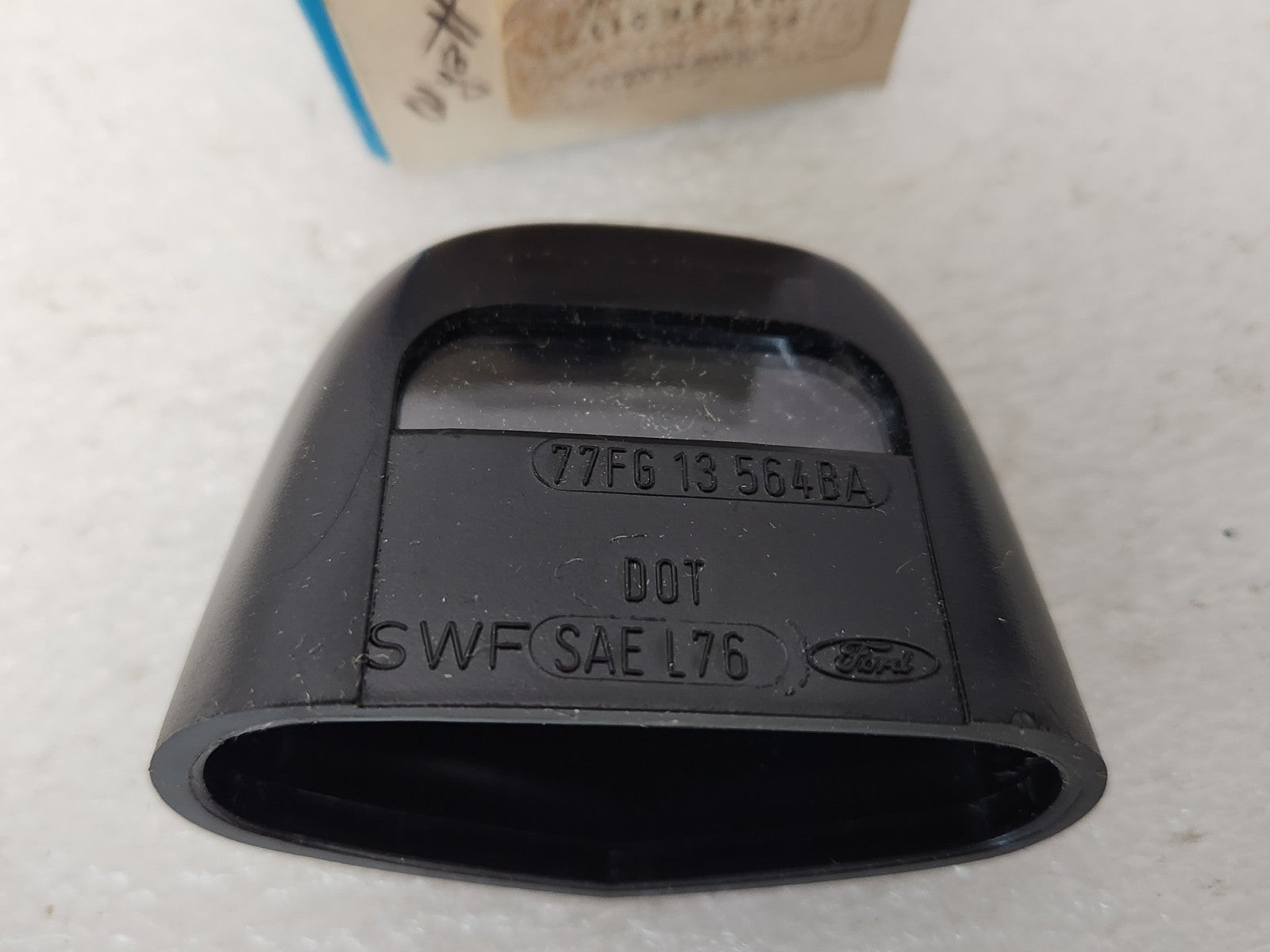 8310223