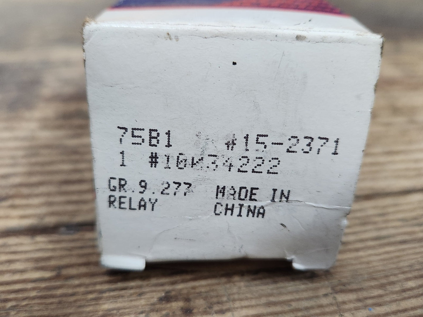 8060679