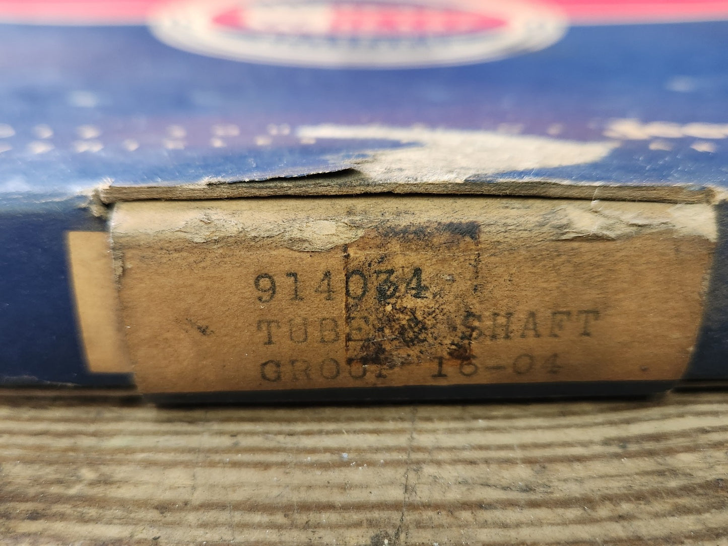 7993320