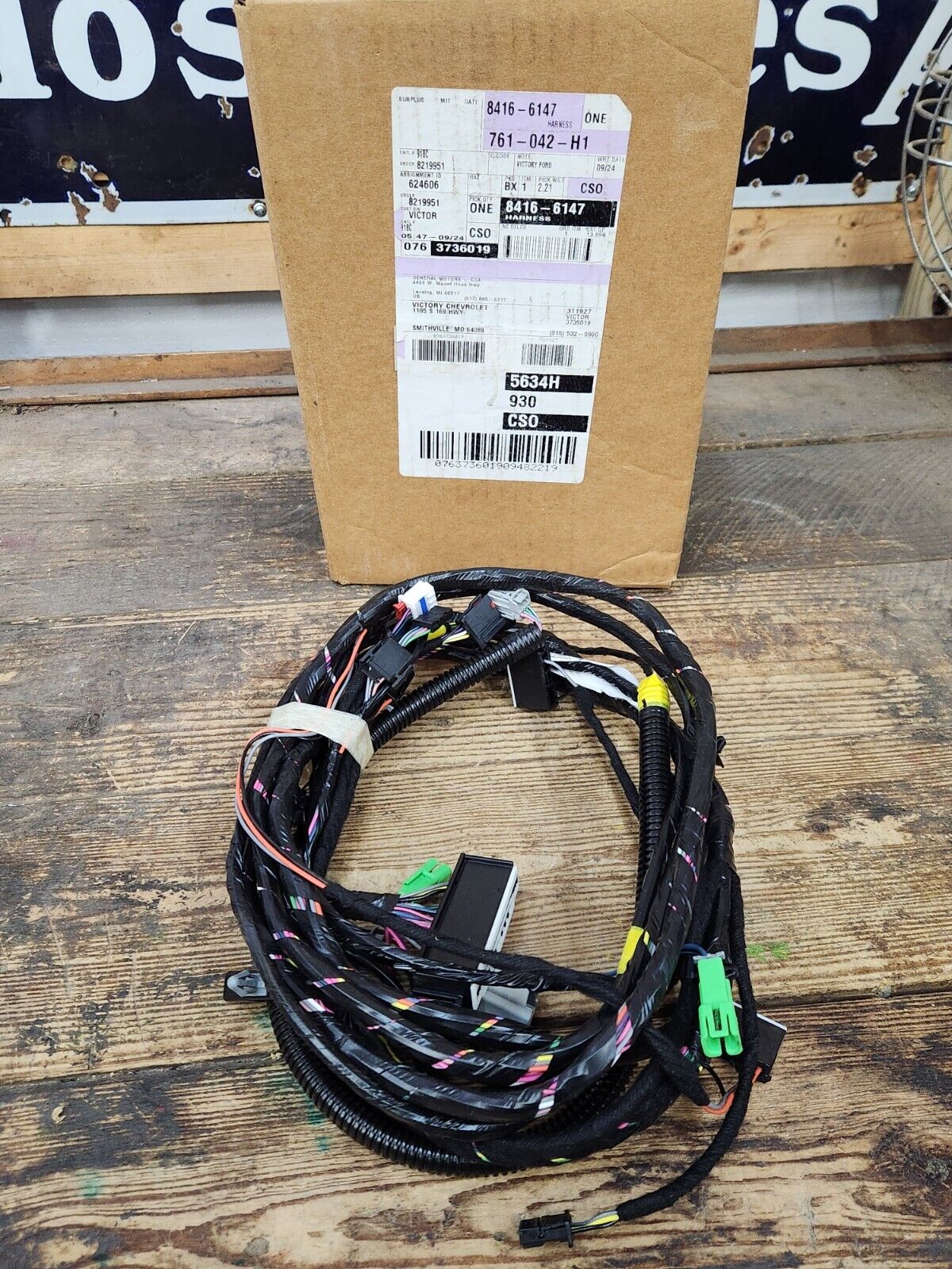 NEW Genuine GM 2013-2017 Equinox Terrain Dome Lamp Wiring Harness 84166147