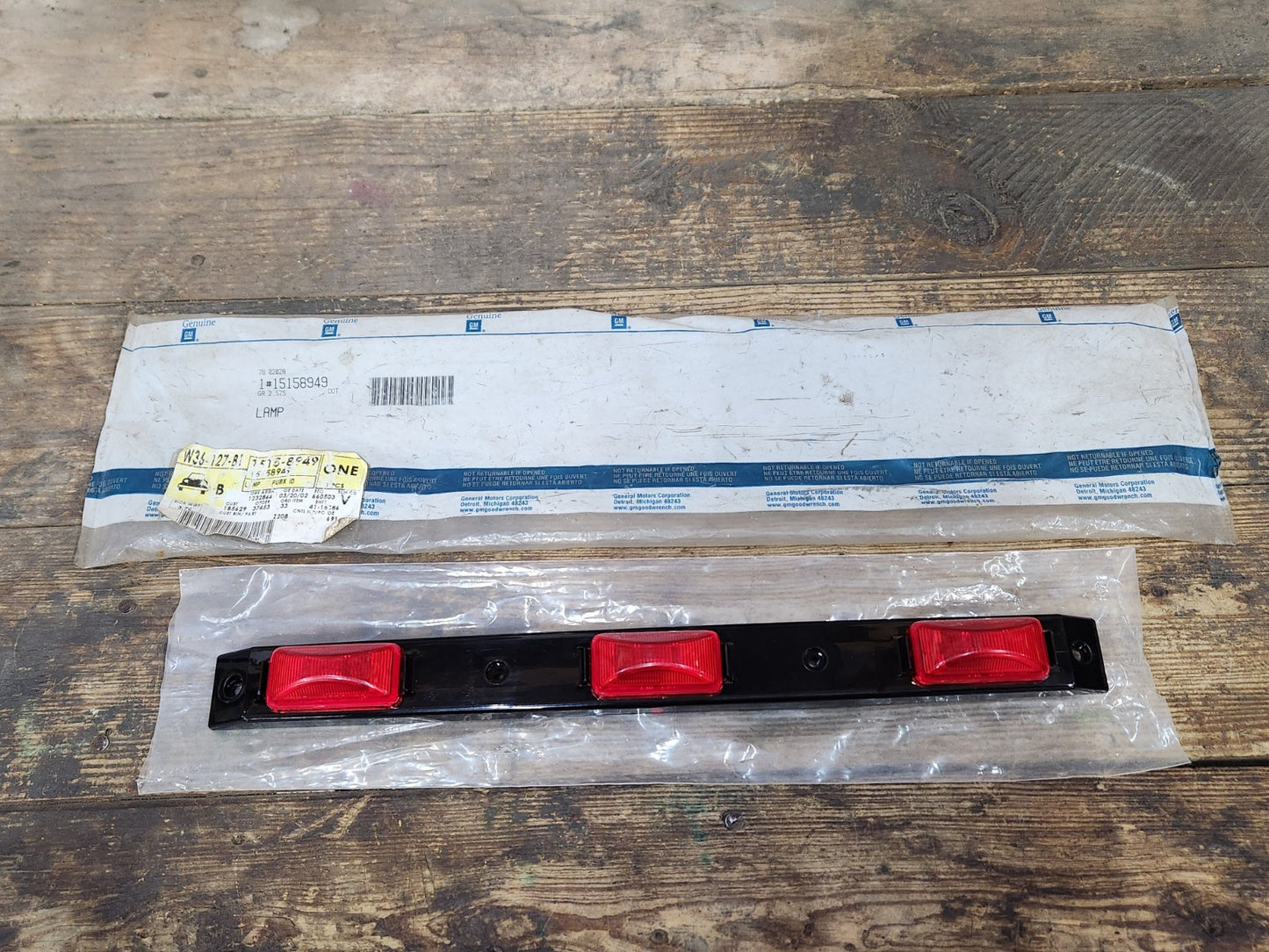 8221748