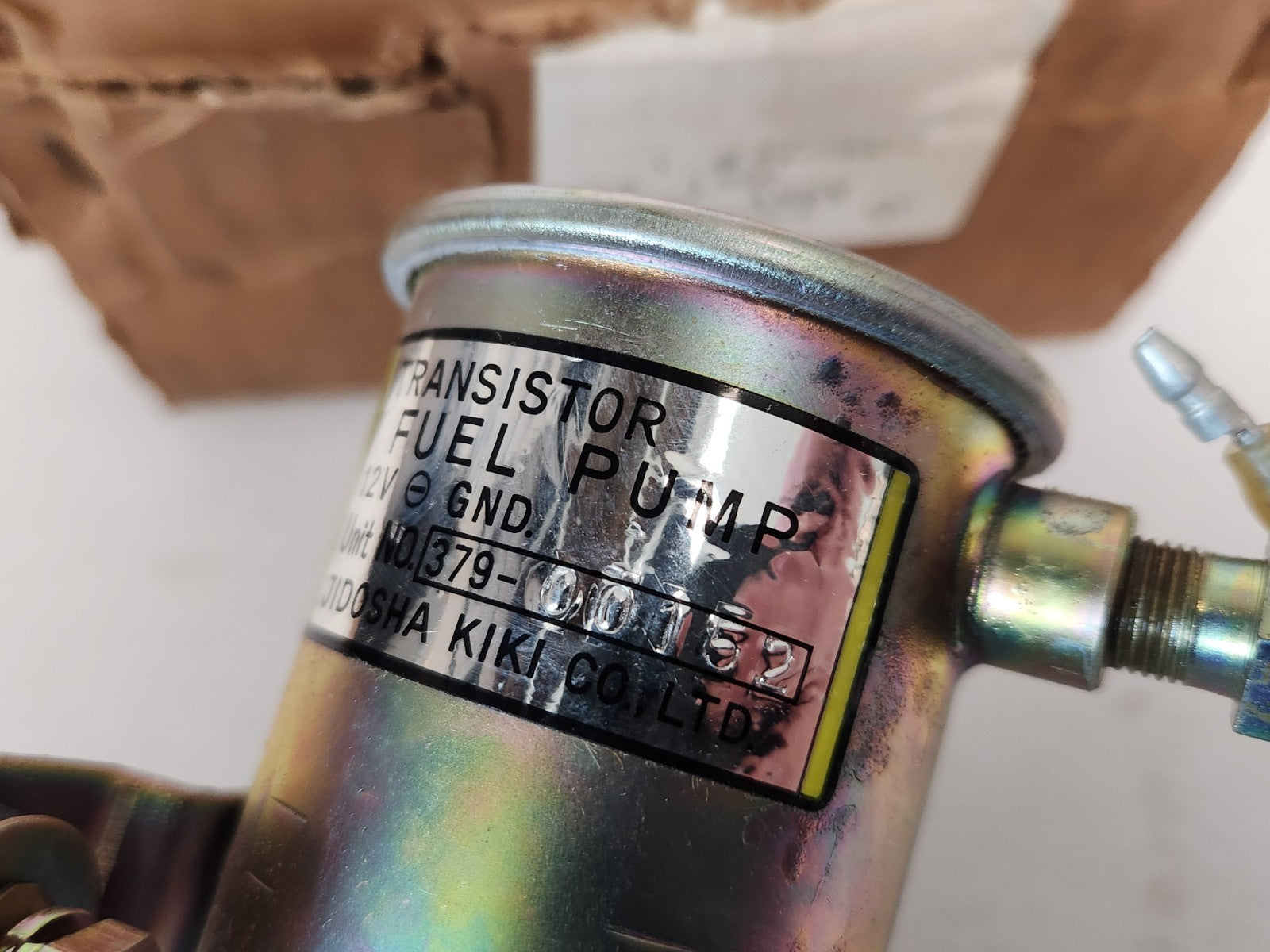 6690120